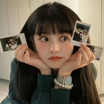 再造娇娃